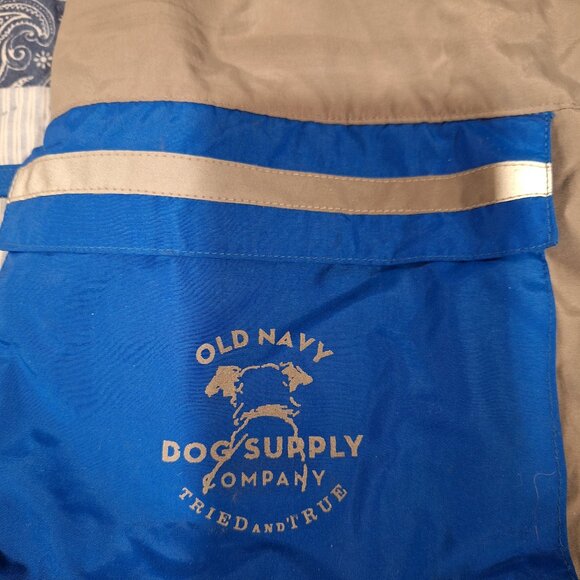 Old navy supply co small dog jacket with hood - Picture 6 of 14